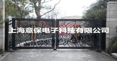 FAAC开门机专业选择指南 意保电子核心优势详解
